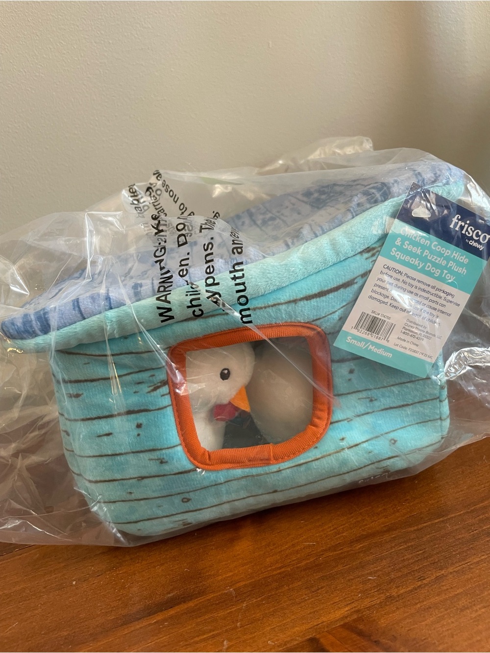 New Frisco Teal Plush Chicken Coop Hide & Seek Squeaky Dog Toy
